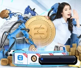 db电竞网页版 APP