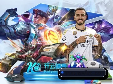 正式成立 - db电竞网页版品牌正式登场,持有顶级运营资质,树立行业标杆。