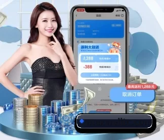 平台优化 - 荣获 ISO/IEC 27001 信息安全认证,全平台原生APP正式上线。