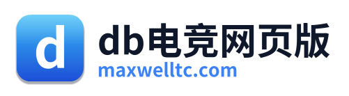 db电竞网页版